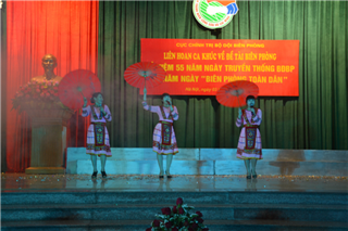 ບັນຍາກາດຟົດຟື້ນໃນວັນວັດທະນະທຳ-ກິລາຊາວໜຸ່ມທະຫານປ້ອງກັນຊາຍແດນ